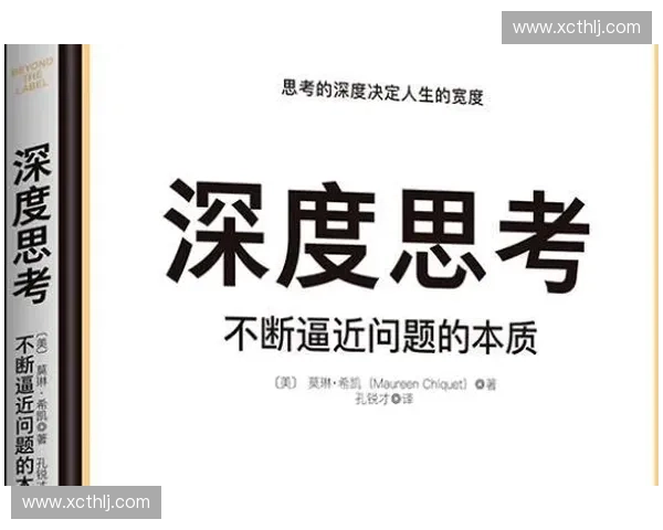 以英雄教血精神照亮时代奋进道路的深度思考与实践探索的新篇章研